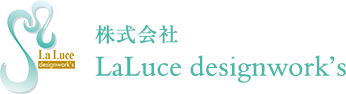 株式会社　LaLuce　designwork’s